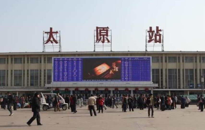 山西，历史与现代交融的转型探索之地