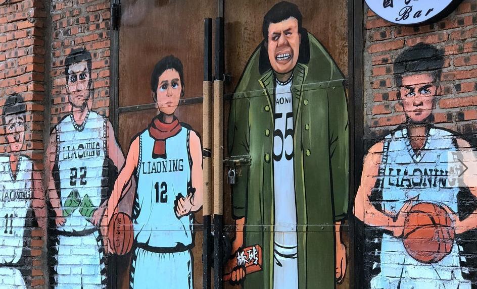 辽宁，历史、文化与地理的绚烂交织