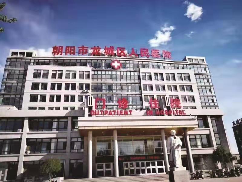 辽宁,历史、文化与地理的绚烂交织