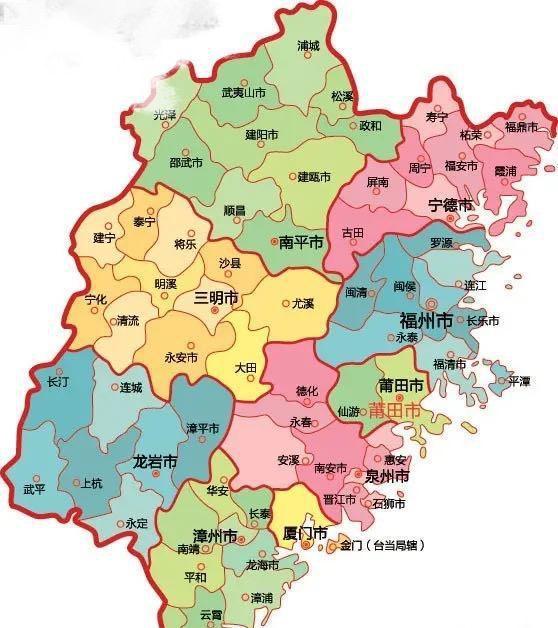 福建之声，向听众朋友们问好