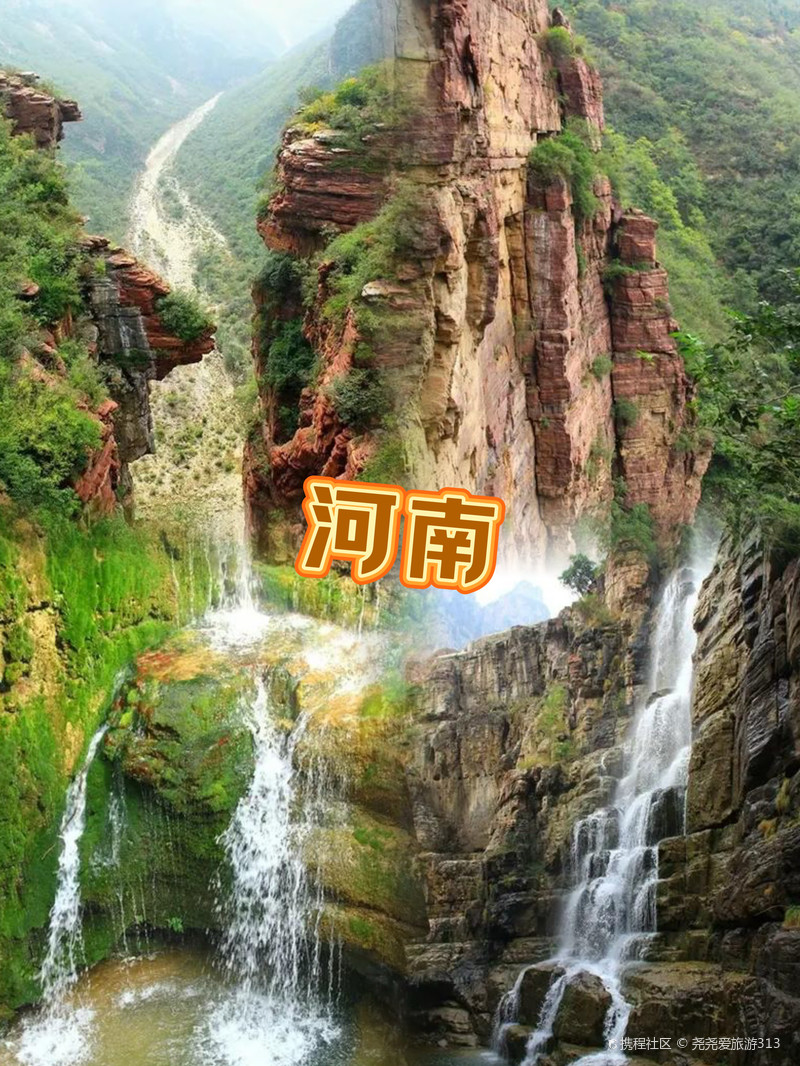 探寻河南,中原文化瑰宝之旅
