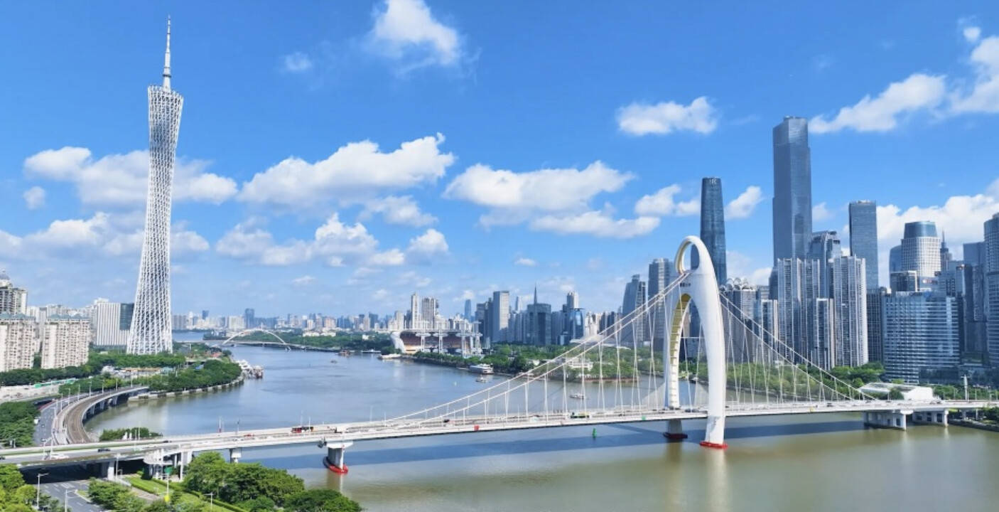 南海明珠，广东千年文化与时代活力的交响