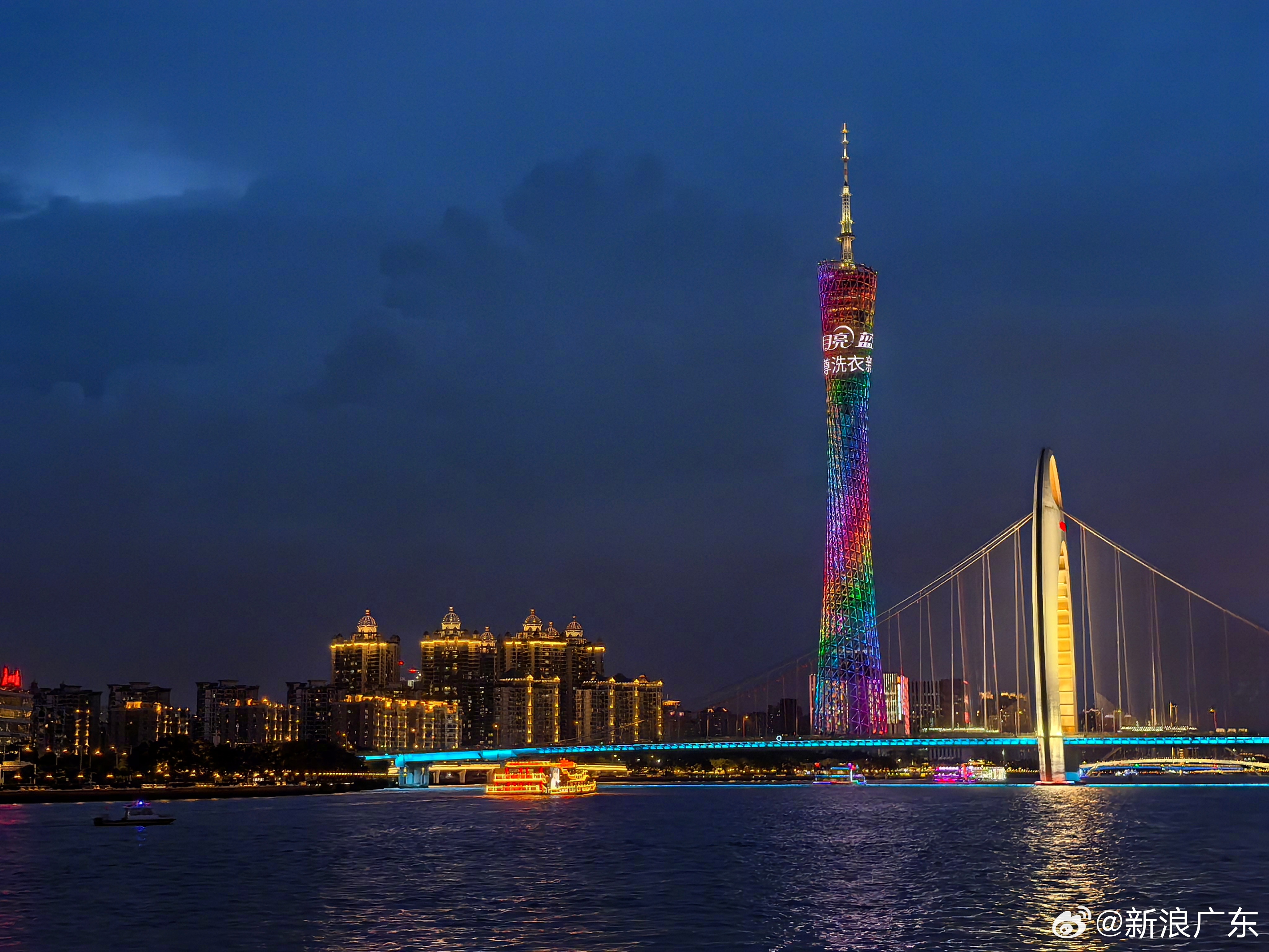 南海明珠,广东千年文化与时代活力的交响